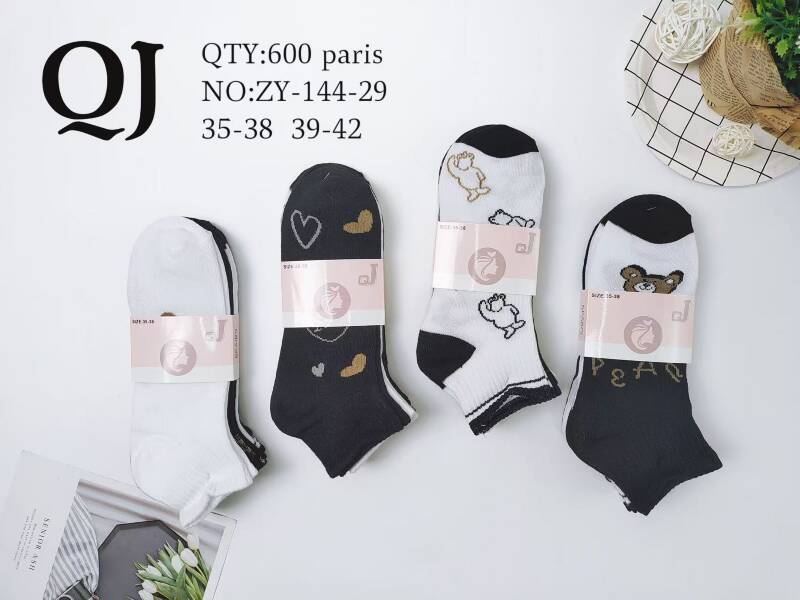 Skarpety damskie Roz 35-42, Mix kolor Paczka 40 szt